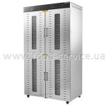 Дегідратор Frosty FFD-80H